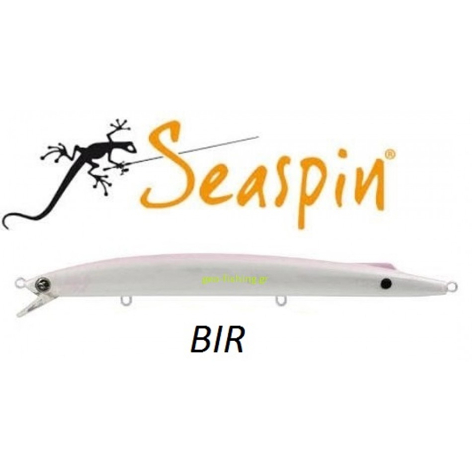 Ancres BKK Résistantes Mommotti 190 K - Colore ARB - 190 Mm - 35 G Leurre Pêche Mer Et Eau Douce